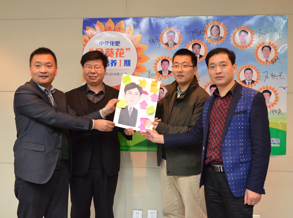 点击查看大图 世界杯官网,在线买世界杯平台开展“金葵花”人才工程培养项目2